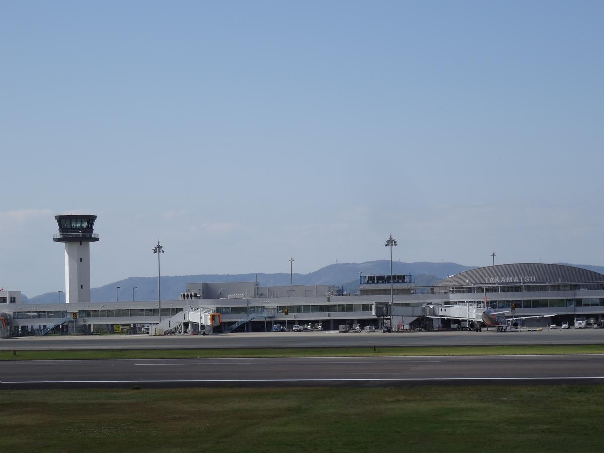 Apa Hotel Takamatsu Airport Zewnętrze zdjęcie