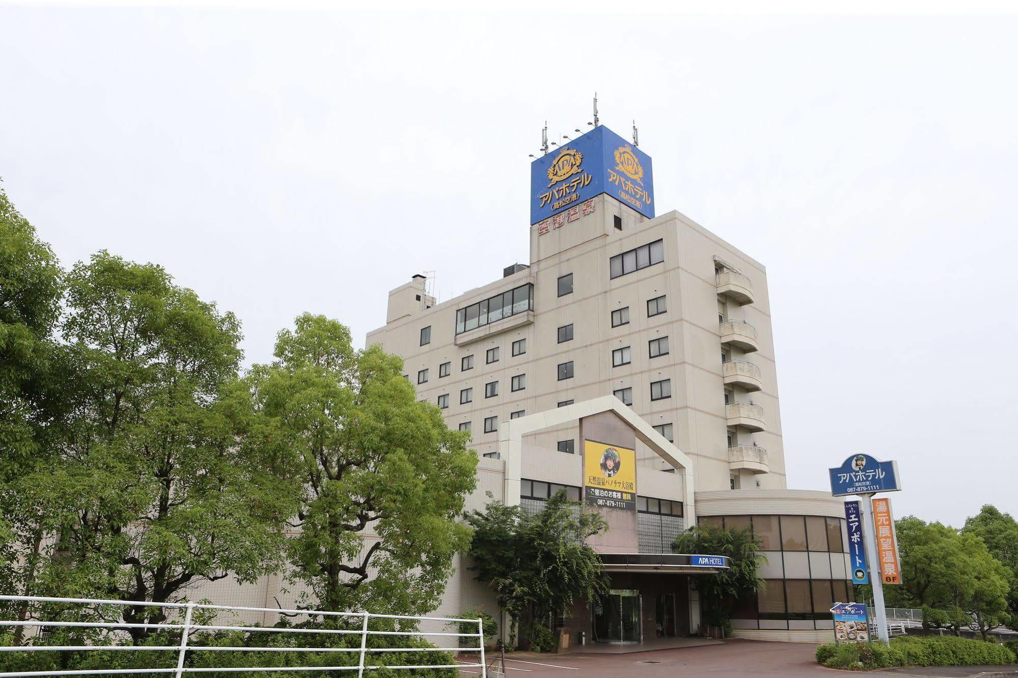 Apa Hotel Takamatsu Airport Zewnętrze zdjęcie