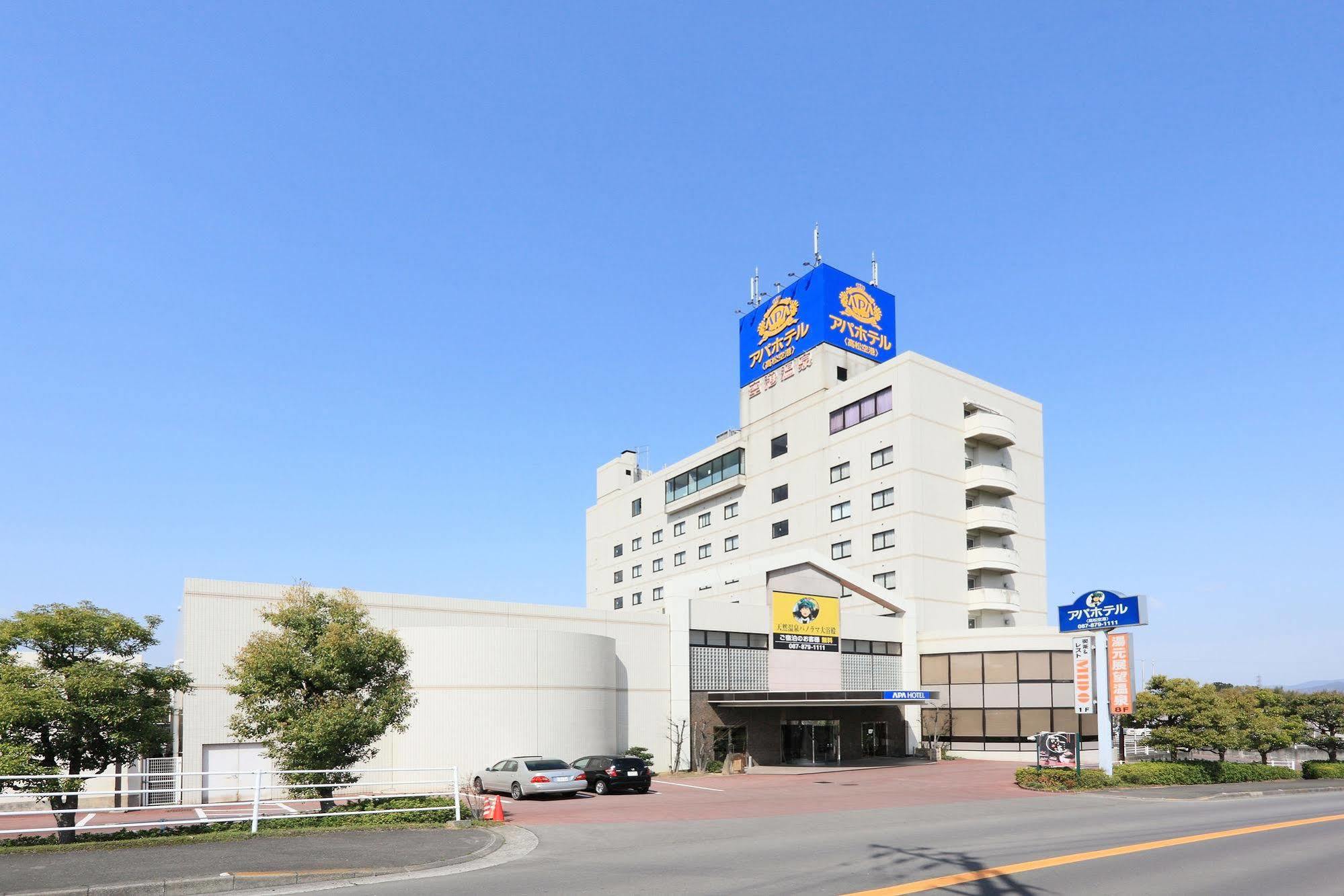 Apa Hotel Takamatsu Airport Zewnętrze zdjęcie